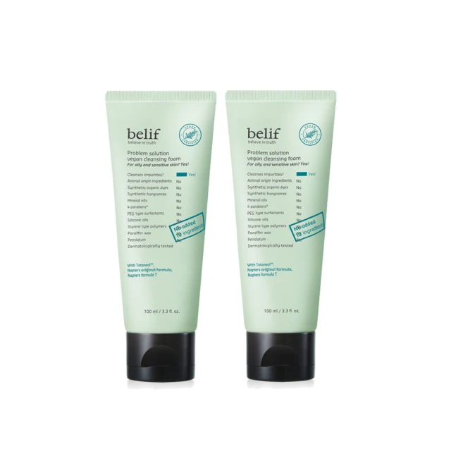 belif 茶樹淨膚調理化妝水 200ml 官方旗艦店 歷史價格詳細信息
