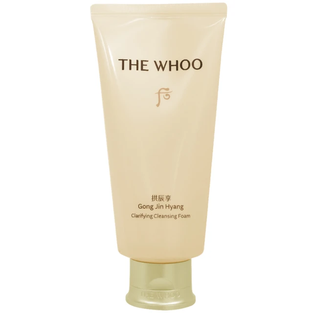 Whoo后 拱辰享陰陽調和洗顏乳(180ml)送秘帖珍藏3件組 歷史價格詳細信息