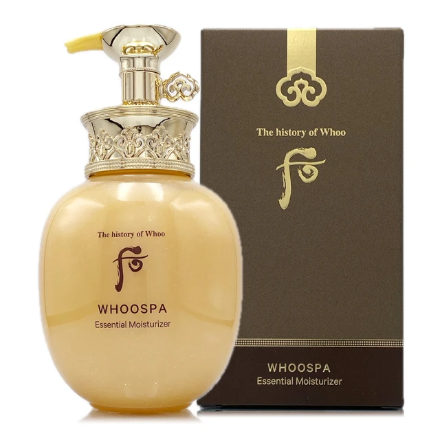Whoo后 皇后珍珠美妍鏡【美麗購】 歷史價格詳細信息
