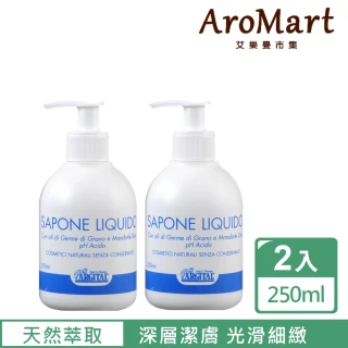 ARGITAL 雅琪朵 天然綠泥薄荷牙膏75ml 歷史價格詳細信息