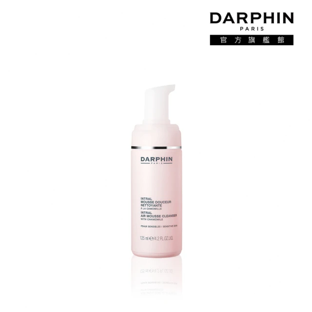 Darphin 朵法 全效舒緩潔膚乳 多規格可選 公司貨 洗面乳 小粉紅 卸妝 敏感肌 泛紅 乾燥 - WBK SHOP 歷史價格詳細信息