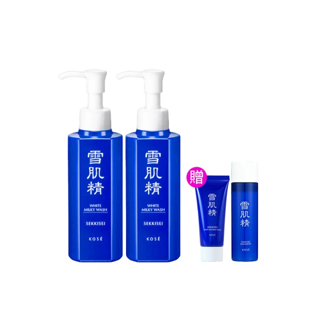 【KOSE 高絲】雪肌精靚白洗顏乳140ml(專櫃公司貨) 歷史價格詳細信息