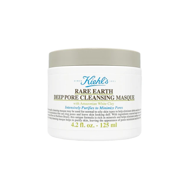 KIEHL’S契爾氏白泥淨緻毛孔面膜14ml 歷史價格詳細信息