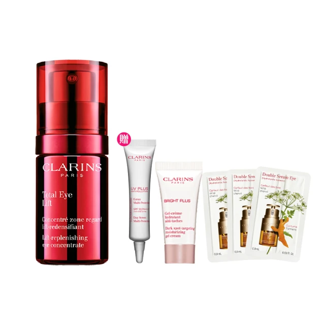 《CLARINS 克蘭詩》眼霜東西軍（黃金亮眼萃 0.9ml x 3 + 全效緊緻眼霜 3ml x 1） 歷史價格詳細信息