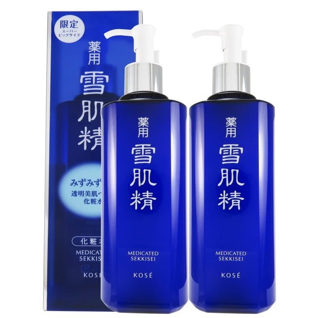 KOSE高絲 雪肌精化妝水500ml 贈無限肌緻晨淨拋光潔顏精華100g*2 - 雙11限定 (正統公司貨) 歷史價格詳細信息