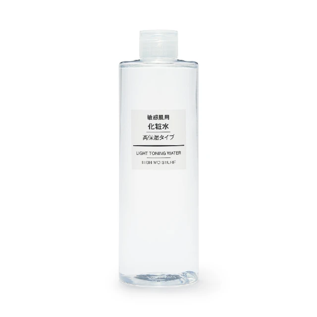【MUJI 無印良品】敏感肌(保濕型)超值2入組(化妝水50ml+乳液50ml) 歷史價格詳細信息