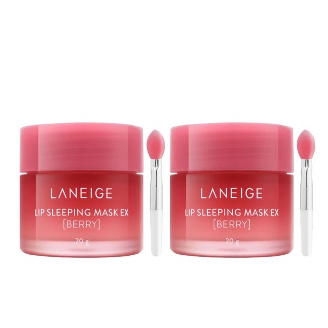【LANEIGE 蘭芝】睡美人極萃滋養晚安唇膜20g 歷史價格詳細信息