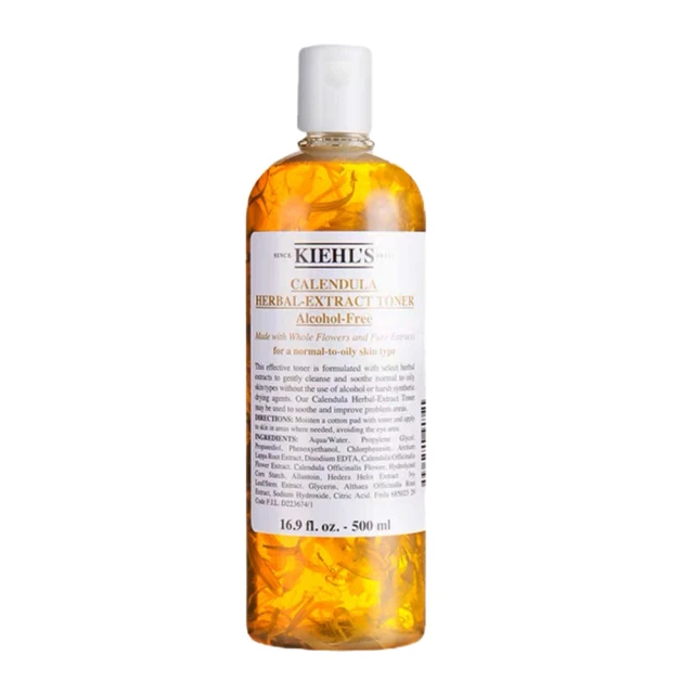 【Kiehl’s 契爾氏】金盞花植物精華潔面泡泡凝露230ml+金盞花潔面泡泡凝露30mlX2(百貨專櫃貨) 歷史價格詳細信息