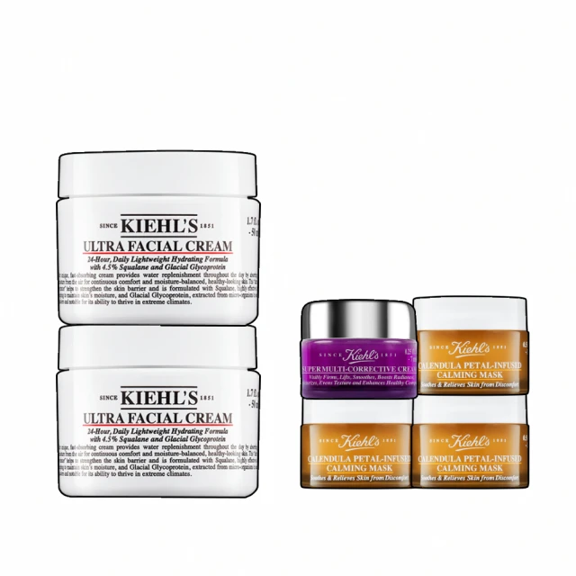 【契爾氏】官方直營 保濕霜穩膚修護組(Kiehl’s /保濕霜50ml+金盞花水250ml) 歷史價格詳細信息