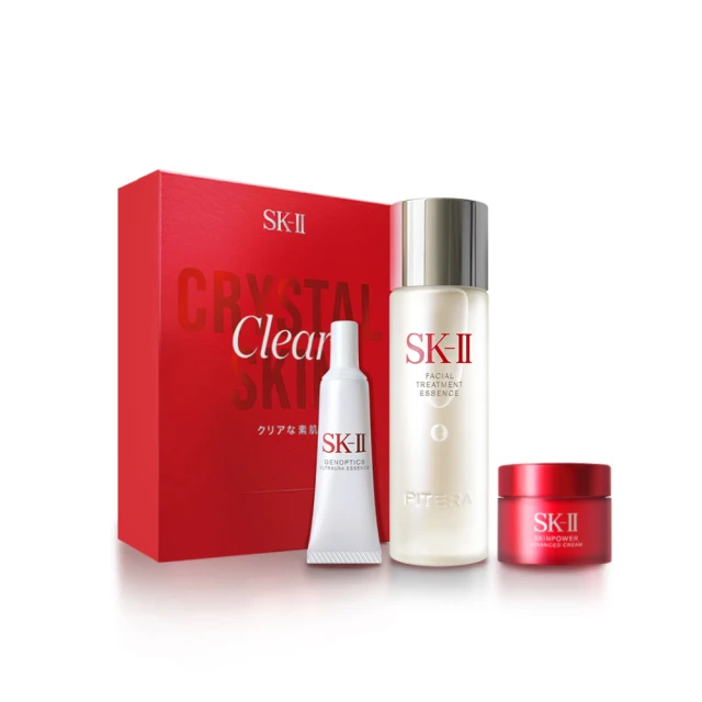 【SK-II】官方直營 晶緻活膚乳液 100g 歷史價格詳細信息