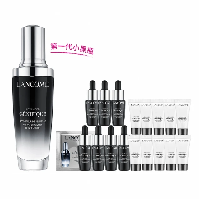 【蘭蔻】官方直營 超未來肌因冰珠亮眼粹 20ml(LANCOME/亮眼冰珠/眼霜/臉部保養) 歷史價格詳細信息