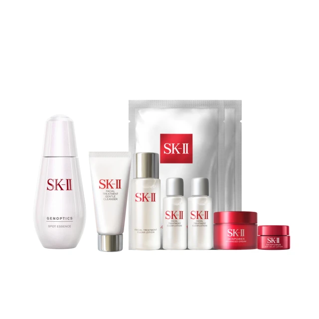 【SK-II】官方直營 晶緻活膚乳液 100g 歷史價格詳細信息