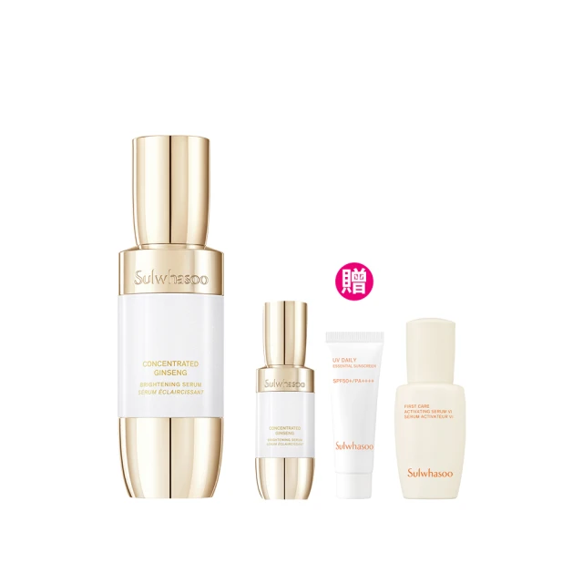 【Sulwhasoo 雪花秀】滋陰蔘光燦淨白精萃 50ml 歷史價格詳細信息