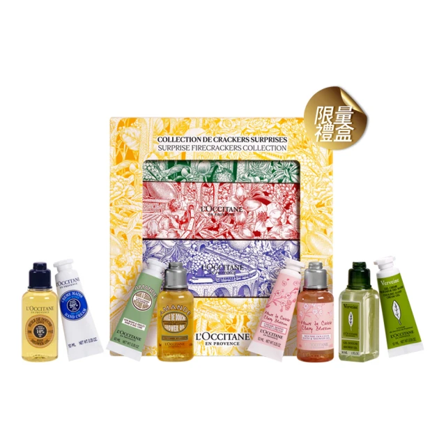 LOCCITANE 歐舒丹 聖誕經典護手霜雙入組(30MLX2)-多款-國際航空版 歷史價格詳細信息