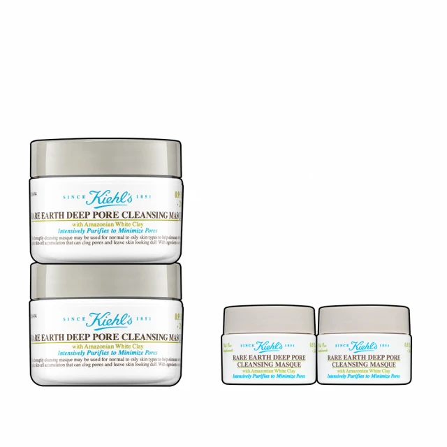 【Kiehl’s 契爾氏】官方直營 小資送禮組｜白泥面膜嚐鮮組(Kiehl’s/白泥面膜28mlx2) 價格比較,價格查詢,歷史價格詳細信息