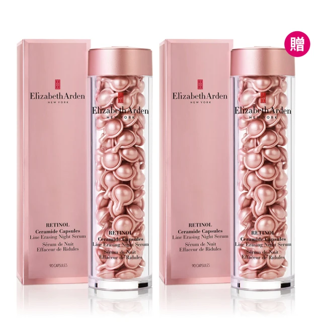 雅頓 膠囊 logo 簡約帆布袋 歷史價格詳細信息