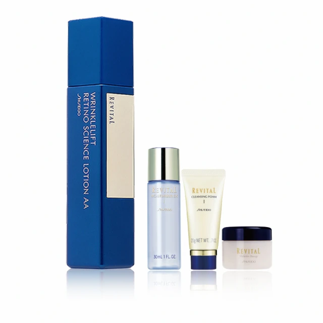 【REVITAL 莉薇特麗】抗老逆時雙霸組(油精萃20ml+凝乳霜50ml) 歷史價格詳細信息