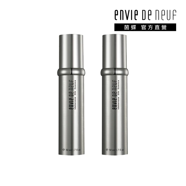 【ENVIE DE NEUF 茵蝶】EDN 富勒烯煥齡賦活水凝乳 100ml(修護/緊緻/澎潤/乳液) 歷史價格詳細信息