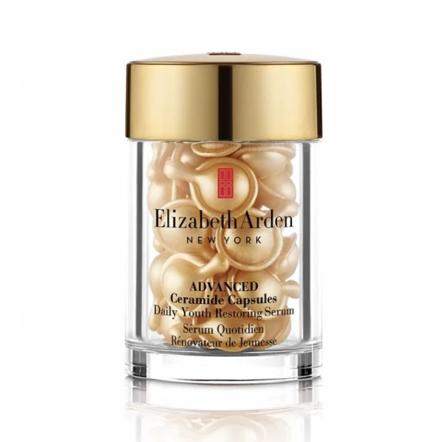 【Arden 雅頓】超進化黃金導航膠囊90顆X2入組(Elizabeth Arden 黃金膠囊_平行輸入) 歷史價格詳細信息