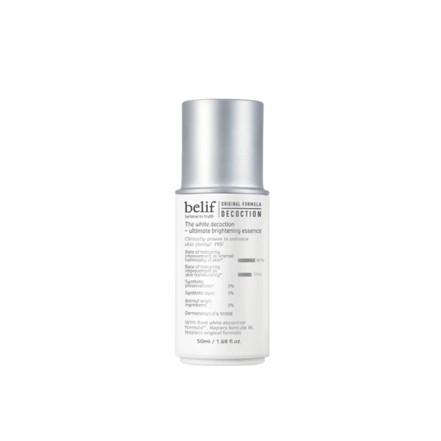 【belif】官方直營 斗篷草高效水分炸彈霜50ml 二代升級版 歷史價格詳細信息