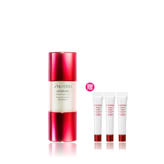 【資生堂國際櫃】紅妍超導循環肌活露15ml 歷史價格詳細信息