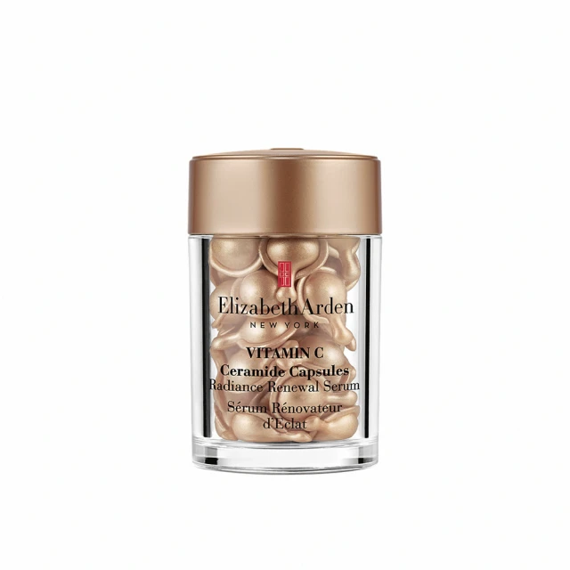 【伊麗莎白雅頓】官方直營 維他命C激活煥白膠囊90顆 Elizabeth Arden(淡斑/緊緻/抗老) 歷史價格詳細信息