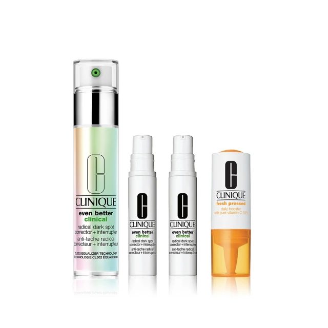《CLINIQUE 倩碧》超激光勻淨白淡斑精華露 175ML 歷史價格詳細信息