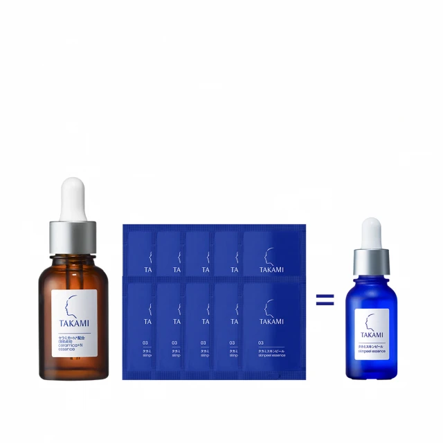 【TAKAMI】官方直營 角質養護全明星保養組(潔顏乳80g+小藍瓶30ml/前導精華) 歷史價格詳細信息