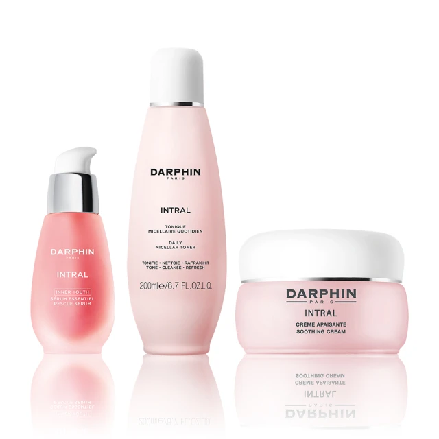 【DARPHIN 朵法】粉紅雙星修護組(2023週慶限定) 歷史價格詳細信息