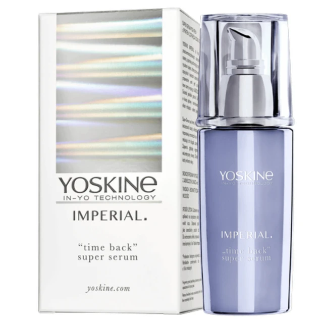【YOSKINE】美鎖修復SPF10提拉抗皺日霜50ml 補骨脂粉 生物微針 官方直營 買一送一(日霜) 歷史價格詳細信息