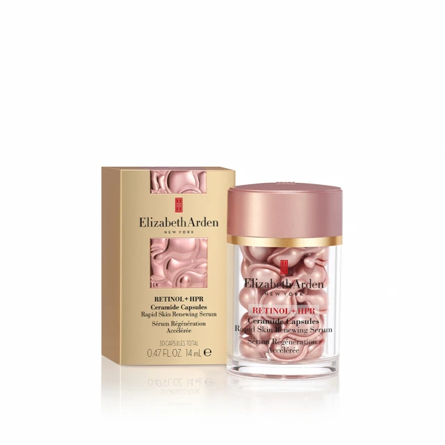 【伊麗莎白雅頓】官方直營 玫瑰金A醇抗痕膠囊60顆Elizabeth Arden(小粉膠/A醇/撫紋/精華) 歷史價格詳細信息