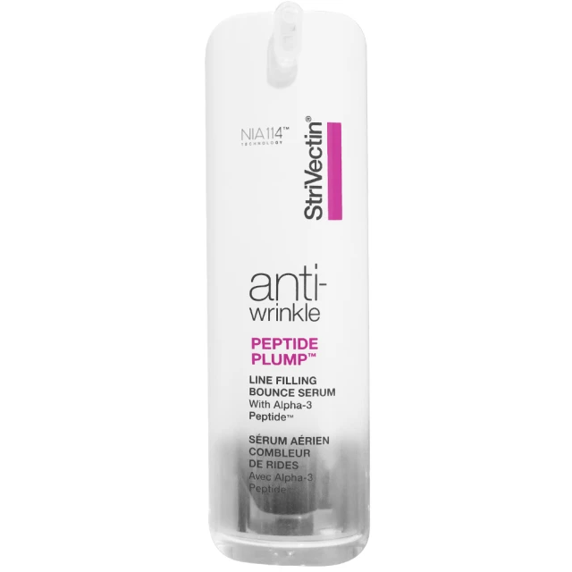 【StriVectin 皺效奇蹟】NIA 114 超級意外胜肽皺效霜 60ml 歷史價格詳細信息