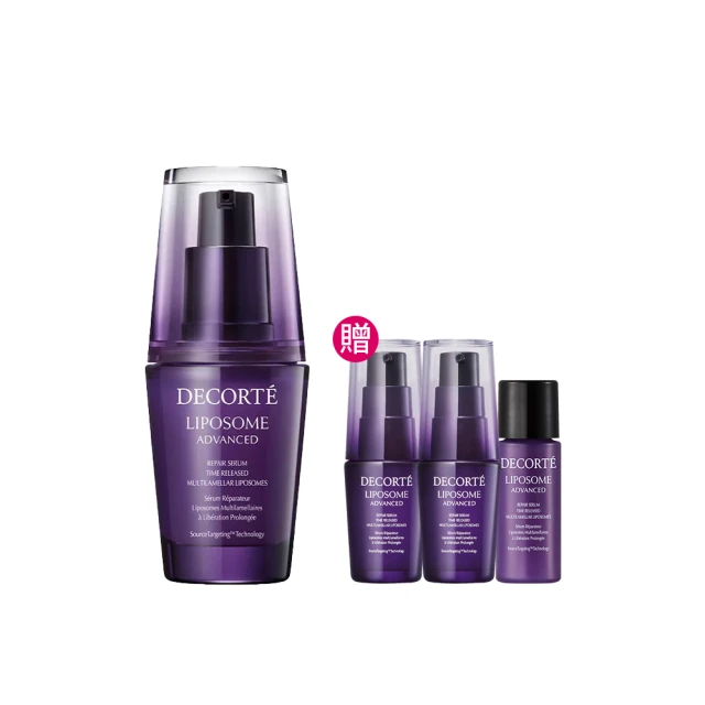 黛珂小紫瓶修護面霜50g 歷史價格詳細信息