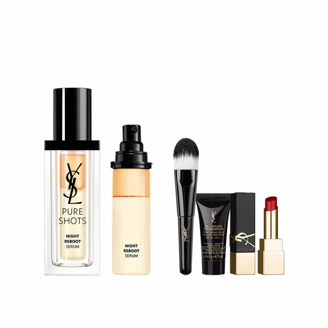 YSL全新奢華緞面絲絨唇膏 #12 赤裸悖論 Nu Incongru 歷史價格詳細信息