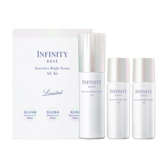 【KOSE 高絲】INFINITY 植淬整肌精華油 40ML 歷史價格詳細信息