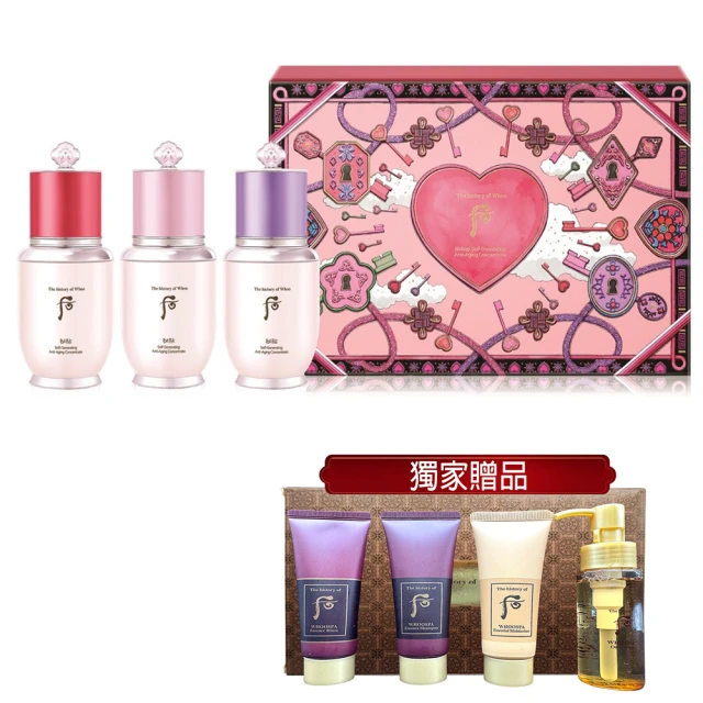 【WHOO后】重生秘帖3件組禮盒(秘帖8ml+光澤霜8ml+循環精華8ml) (正統公司貨) 歷史價格詳細信息