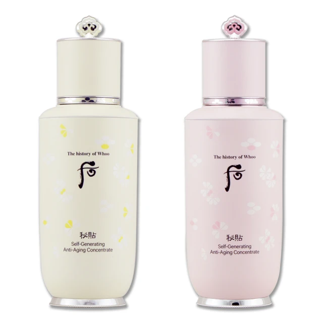 《Whoo 后》重生秘帖粉漾時光加量禮盒(重生秘帖+皇后精華凝露+皇后乳液+皇后霜+陰陽調和洗顏乳) 歷史價格詳細信息