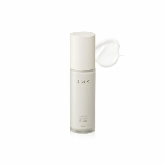 【RMK】透亮修色乳霜N 30g(加贈隔離霜) 歷史價格詳細信息