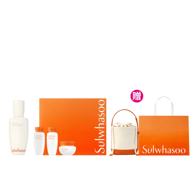 SULWHASOO雪花秀 潤燥養膚精華(90ml) 歷史價格詳細信息