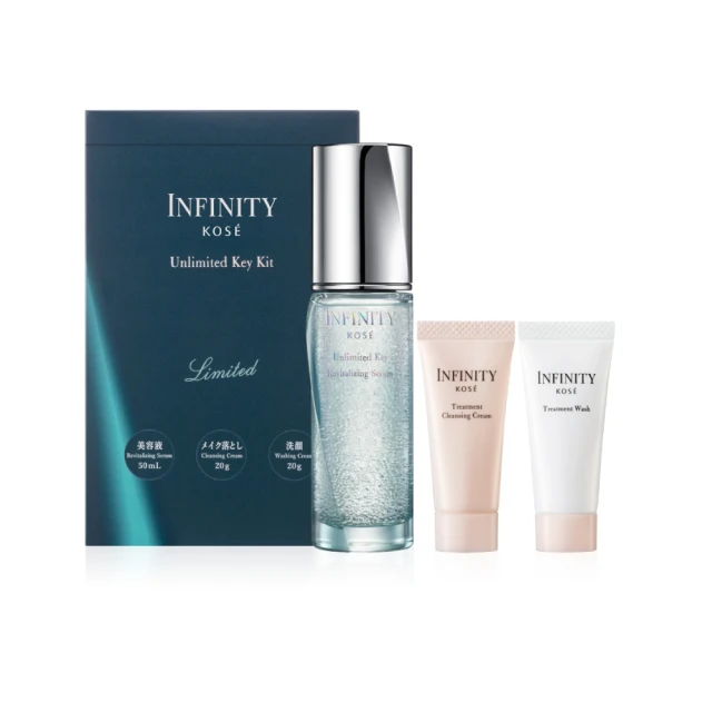 【KOSE 高絲】INFINITY 植淬整肌精華油 40ML 歷史價格詳細信息