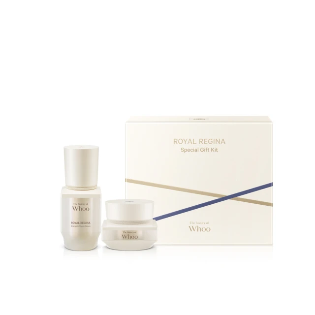 【WHOO 后】官方直營 重生秘帖NAD青春迷你禮盒Upgrade(秘帖25ml+液20ml+乳20ml+霜10ml+洗顏乳40ml) 歷史價格詳細信息