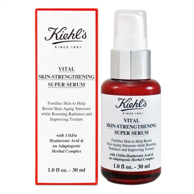 【Kiehl’s 契爾氏】11kDa超導全能修護露50ml(百貨專櫃貨) 歷史價格詳細信息