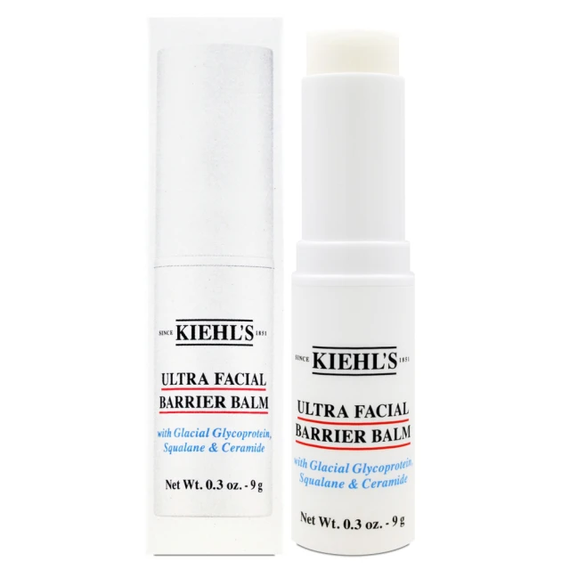 KIEHLS契爾氏 冰河精華底妝保濕棒(9g) 歷史價格詳細信息