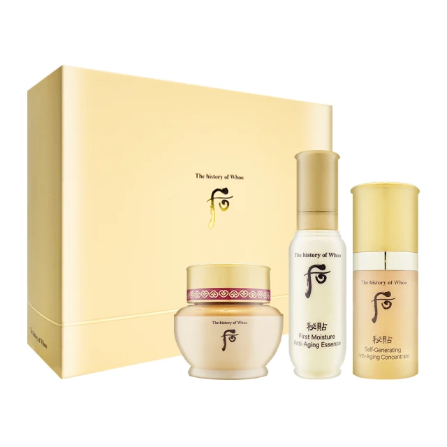 【WHOO 后】秘帖金三角典藏禮盒(2023週慶限定) 歷史價格詳細信息