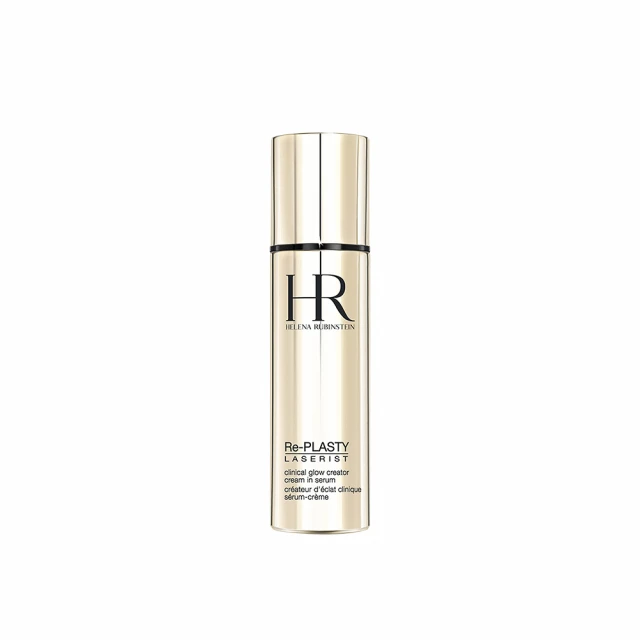 HR赫蓮娜2023新品菱格鏈條包洋氣休閑小眾單肩包時尚百搭斜挎包女_佳美優品 歷史價格詳細信息