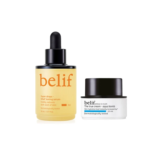 belif 維他命安瓶組 官方旗艦店 歷史價格詳細信息