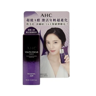 【爆炸哥直播獨家】AHC 全能防護亮白三效防曬棒 14g(專櫃公司貨) 歷史價格詳細信息