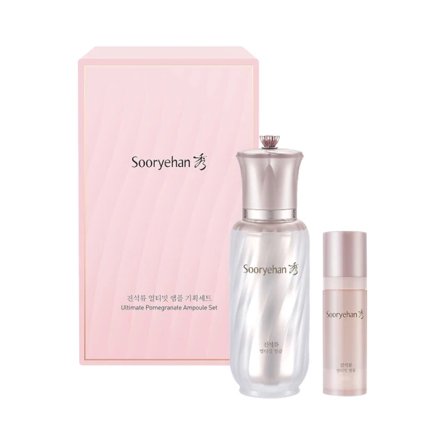 【Sooryehan 秀雅韓】官方直營 酵飛燕 百酵秘淡青春精華45ml 歷史價格詳細信息