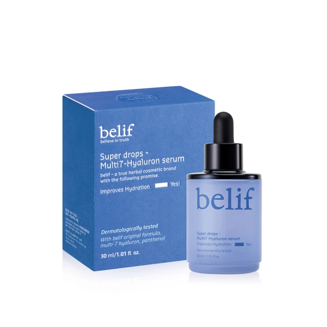 【belif】官方直營 斗篷草高效水分炸彈霜50ml 二代升級版 歷史價格詳細信息