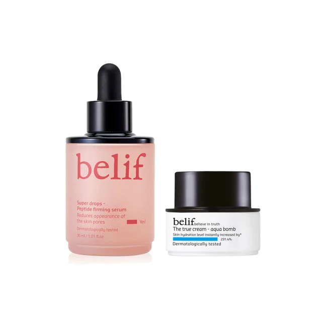 【belif】官方直營 斗篷草高效水分炸彈霜50ml 二代升級版 歷史價格詳細信息